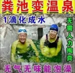 白境心-老婶的菜单 - 仅收录精品的小站