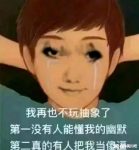 goodwithout-老婶的菜单 - 仅收录精品的小站