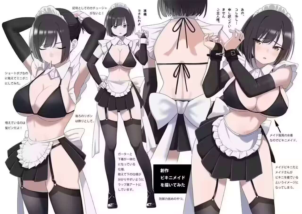 用户封面