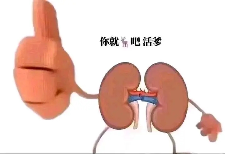用户封面
