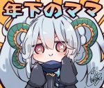 祁iao-老婶的菜单 - 仅收录精品的小站