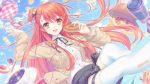 lxyzka23-老婶的菜单 - 仅收录精品的小站