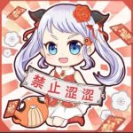 赫卡忒-老婶的菜单 - 仅收录精品的小站