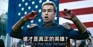 用户封面