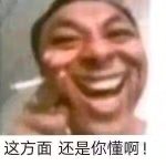 Silica-老婶的菜单 - 仅收录精品的小站