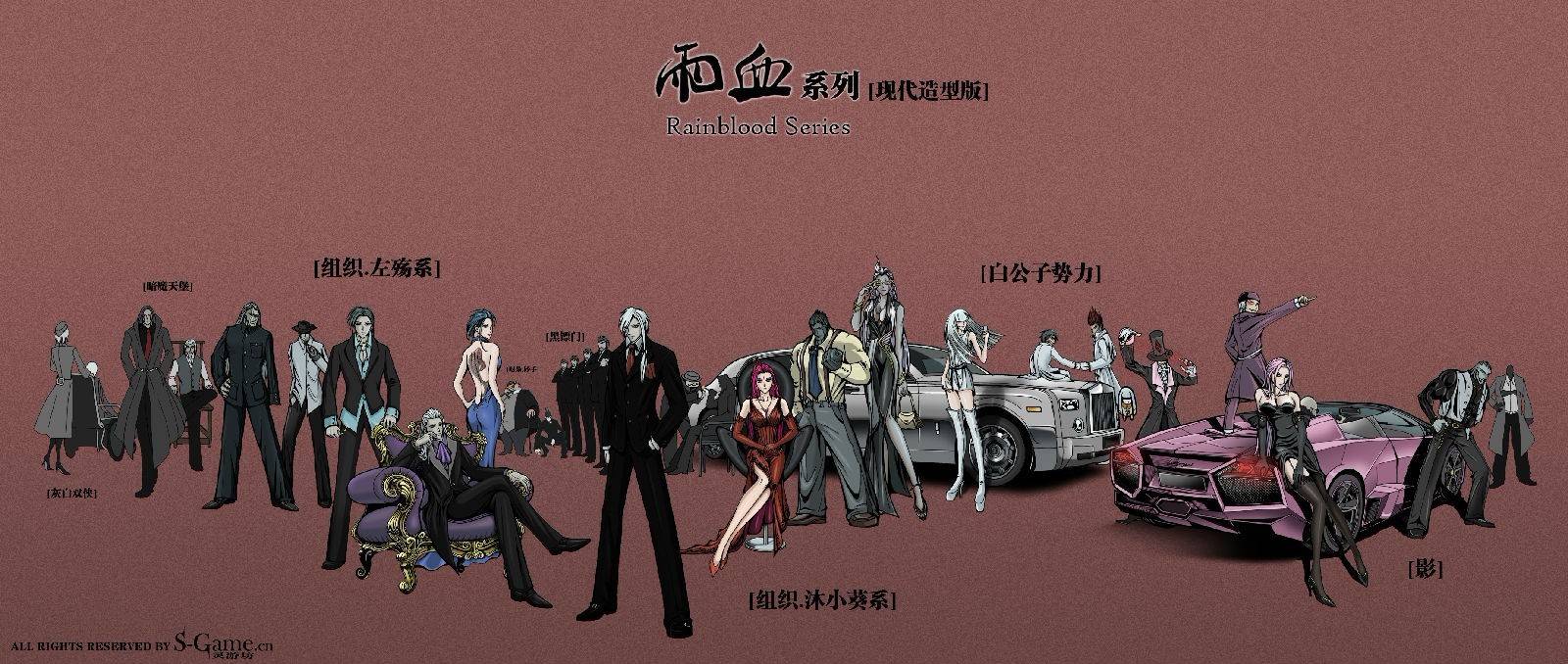 用户封面