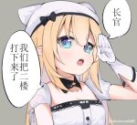 広町七深-老婶的菜单 - 仅收录精品的小站