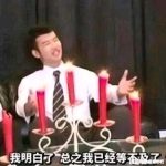 tggp114514-老婶的菜单 - 仅收录精品的小站