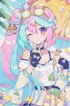 年千韩-老婶的菜单 - 仅收录精品的小站