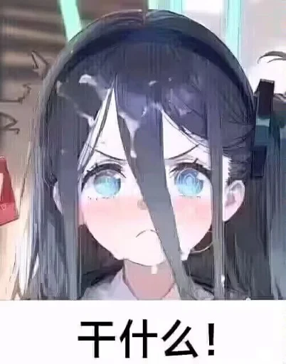 用户封面