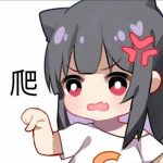 uwuqwq-老婶的菜单 - 仅收录精品的小站