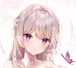 gumisaki-老婶的菜单 - 仅收录精品的小站