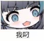月老婆天下第一-老婶的菜单 - 仅收录精品的小站