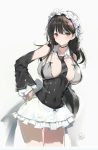 夤夜-老婶的菜单 - 仅收录精品的小站