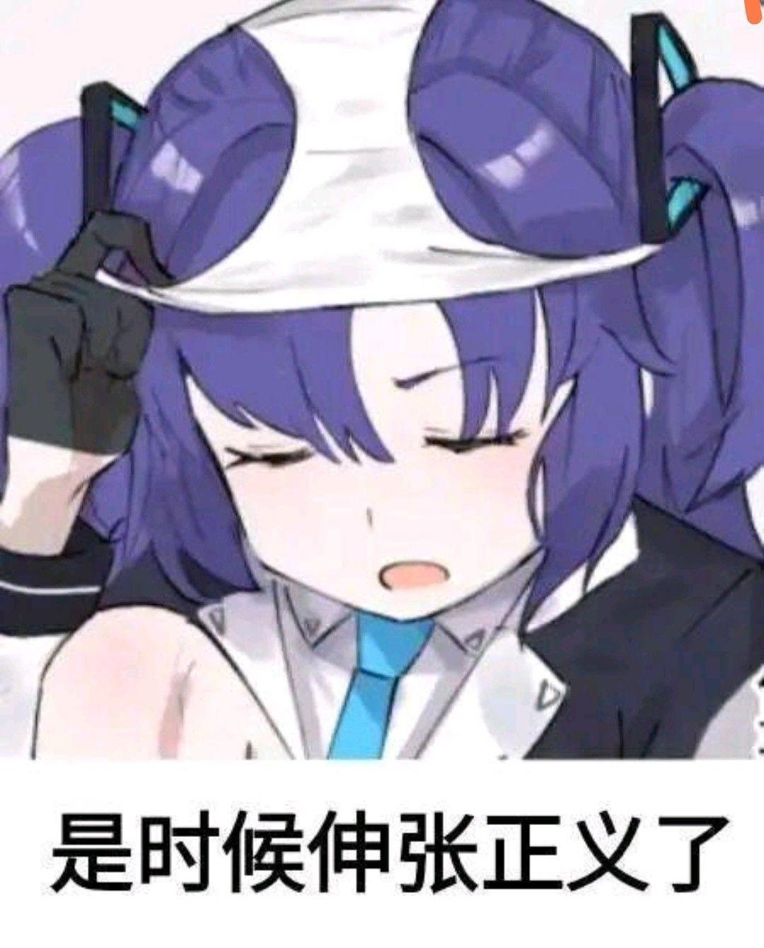 用户封面