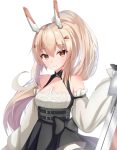 ayanami1005-老婶的菜单 - 仅收录精品的小站