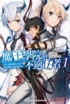 friskvschara-老婶的菜单 - 仅收录精品的小站