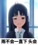 Lopez-老婶的菜单 - 仅收录精品的小站
