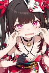 jokers-老婶的菜单 - 仅收录精品的小站