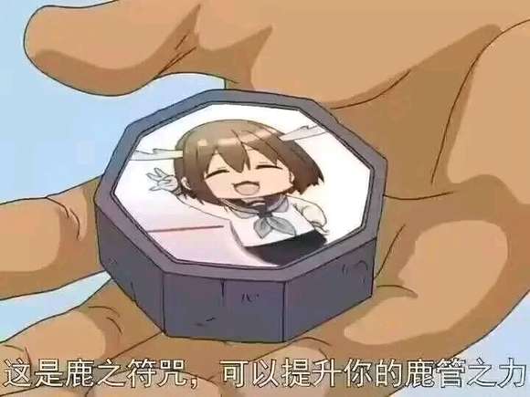 用户封面