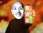 中正哥-老婶的菜单 - 仅收录精品的小站